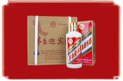 瓮安县烟酒回收茅台迎宾酒.jpg